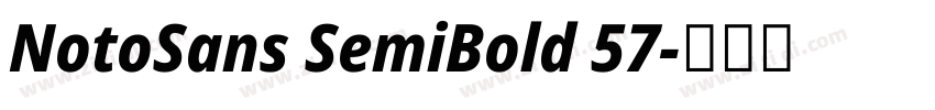 NotoSans SemiBold 57字体转换